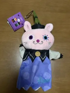 KALDI ハロウィン ウサギ ぬいぐるみ マスコット お菓子なし