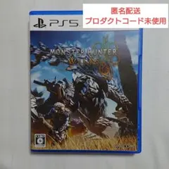 PS5 モンスターハンターワイルズ