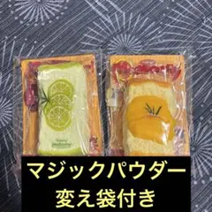新品・未開封】Mellojoy メロジョイ トーストスティック 2箱 - メルカリ