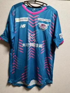 2026年最新】サガン鳥栖ユニフォームの人気アイテム - メルカリ