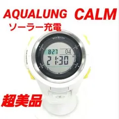 Item thumbnail for item bd3d3e9f-cbd4-43c1-9216-af4850e75ed1