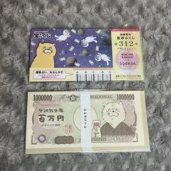 Item thumbnail for item 175177da-1f83-4511-ac32-0eb9b7197f99