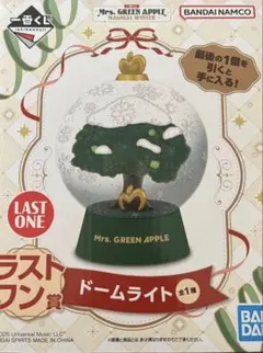 Mrs. GREEN APPLE 一番くじ ラストワン賞