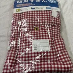 Item thumbnail for item 752e550b-5a45-413d-92a0-2883e46efa1d