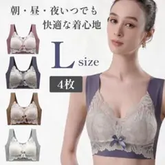 ノンワイヤーブラ 着痩せ 小さく見せる シームレス スポーツブラ ナイトブラ