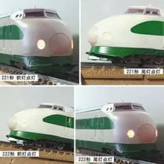 2026年最新】京成3500形 nゲージの人気アイテム - メルカリ