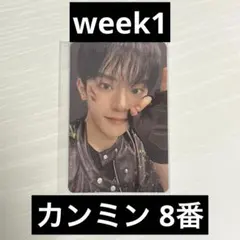 【カンミン】ボイプラ2 ポップアップ ホルダー トレカ コンプ　12枚セット カンミン】ボイプラ2 ポップアップ ホルダー トレカ コンプ 12枚