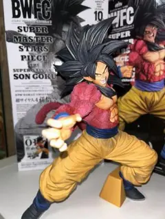 【未開封品】神龍 ラストワン賞 SMSP 孫悟空　A賞　半券付 国内正規品】一番くじ ドラゴンボールvsオムニバス ラストワン賞