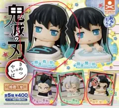 鬼滅の刃 おねむたん拾壱ノ型 不死川実弥 不死川玄弥 時透有一郎 鋼鐵塚蛍