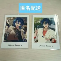 あんスタ 10周年 展示会 特典 ぱしゃっつ つづら 甘楽 チトセ 2枚
