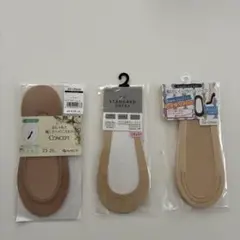 【未使用】カバーソックス 23-26cm