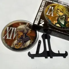 ディシディア　ファイナルファンタジー　ガラスプレート Vol. 2 ヤ・シュトラ