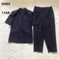 2026年最新】Daks レディース ビジネススーツの人気アイテム - メルカリ