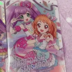 あま様♪ 専用ページ•*¨*•.¸♬︎