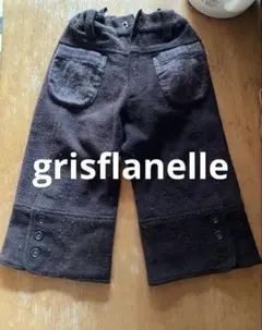 Item thumbnail for item 59a3a443-e214-402c-88e0-9764345b04e5