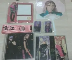 ミュージカル刀剣乱舞 村雲江グッズセット