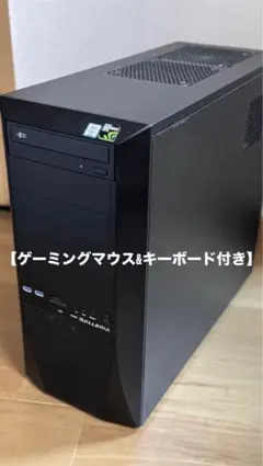 2025年最新】Galler xfの人気アイテム - メルカリ