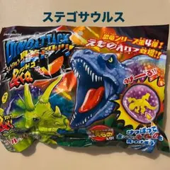 デアゴスティーニ