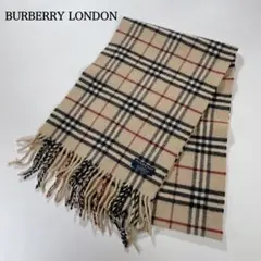 バーバリー　ロンドン　イングランド　タグ付き　未使用品 2025年最新】バーバリーロンドンイングランドの人気アイテム