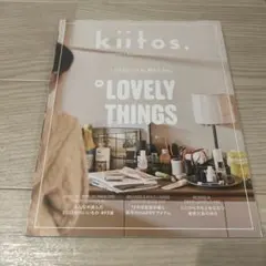 kiitos. Vol.30