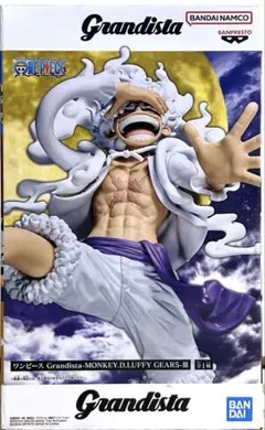 2026年最新】GEAR5 grandistaの人気アイテム - メルカリ