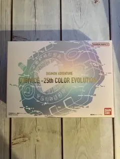 2025年最新】デジヴァイス 25 特典カードの人気アイテム - メルカリ