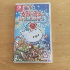 太鼓の達人　ドンダブルフェスティバルのサムネイル