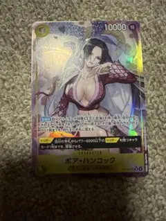 Item thumbnail for item b383db6c-f675-497a-ba8b-b0a045bdc77a