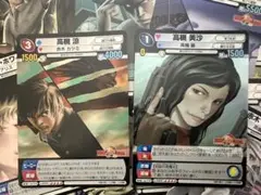 Item thumbnail for item 911ef7f6-a4be-4170-99c2-5af77fe3c98d