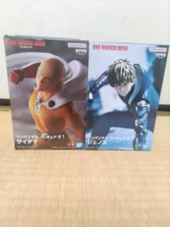 サイタマ フィギュア