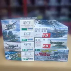 【のり】他の方は購入厳禁 フジミ1/700日本海軍艦艇3種セット のり様専用】他の方は購入厳禁 フジミ1/700日本海軍艦艇3種セット