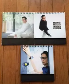 2025年最新】徳永英明カレンダーの人気アイテム - メルカリ