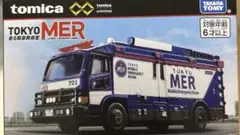 TOKYO MER トミカ