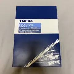 2026年最新】tomix 92986の人気アイテム - メルカリ