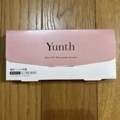 Yunth Pure VC Whitening Serum 28包入り