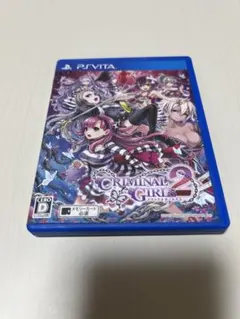 クリミナルガールズ2 PSVita