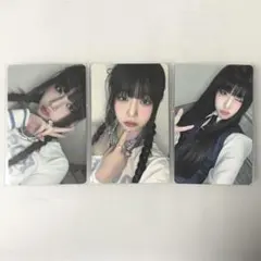 ME:I ミーアイ 高見文寧 AYANE Hi-Five トレカ 3枚セット