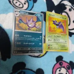 旧裏　ポケモンカード　ズバット　ポケモンカード　クロバット　2枚セットのサムネイル