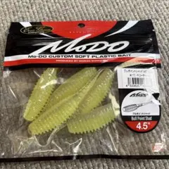 エバーグリーン　MODO ブルポイントシャッド4.5 ベリーチャートのサムネイル