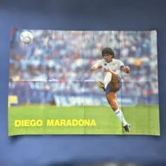 2026年最新】マラドーナの人気アイテム - メルカリ