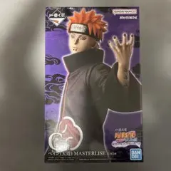 新品未開封　NARUTO 一番くじ　ペイン MASTERLISE C賞