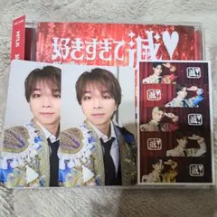 M!LK 爆裂愛してる・好きすぎて滅CD
