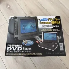 専用】ポータブルDVDプレーヤー 9インチ DT-PD9K2205C - メルカリ