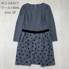 2025年最新】M'S GRACY ワンピースの人気アイテム - メルカリ