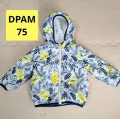 【美品】DPAM フード付きアウター 74cm