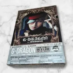 2026年最新】新品G-DRAGON 2017 WORLDの人気アイテム - メルカリ