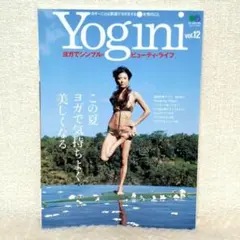 Item thumbnail for item 1a7e6764-cc51-4045-97dd-3b7fdcb3d990