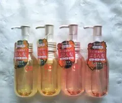 エイトザタラソ　限定バランシングセラムリペア&モイストヘアオイル　キンモクセイ