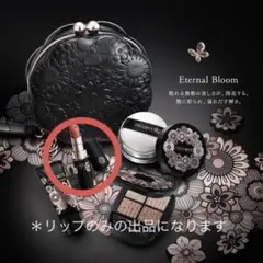 2025年最新】クリスマスコフレ コスメデコルテの人気アイテム - メルカリ