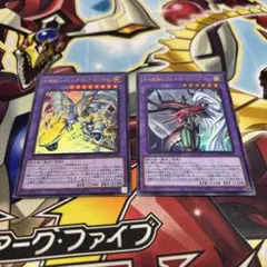 F・HEROフレイム・ウィングマン　ウルトラ　他